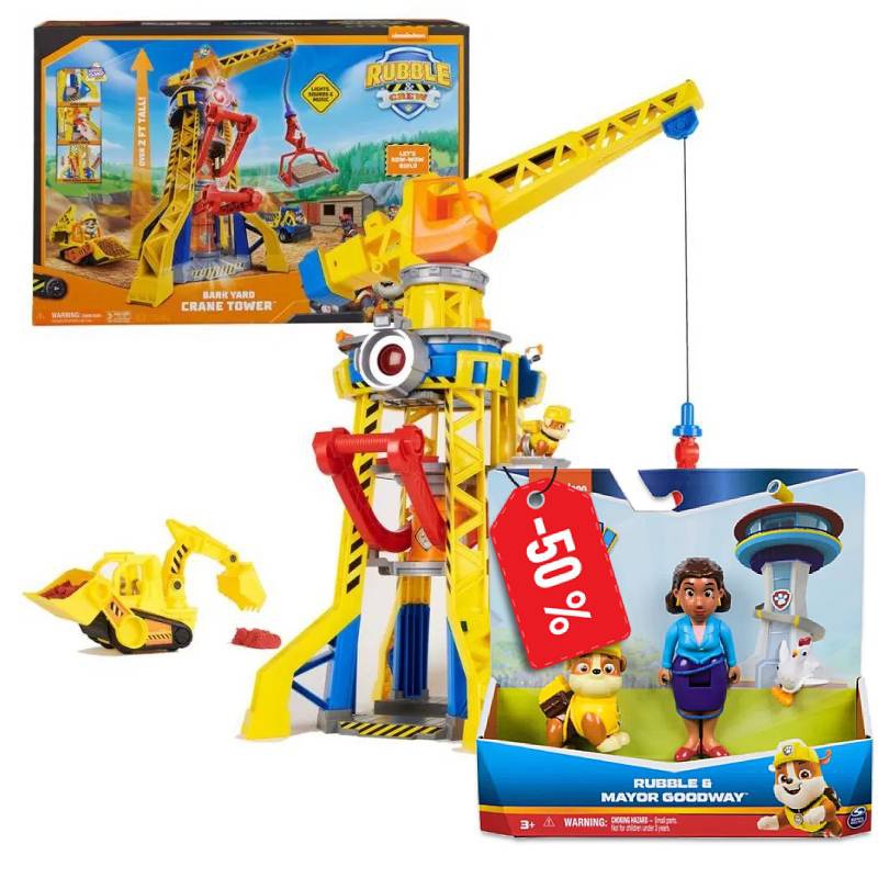 Πακέτο: Ραμπλ & Crew διαδραστικός γερανός 60 εκ + Goodway και Ραμπλ στη μισή τιμή