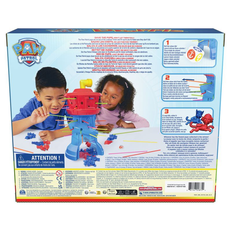 Spin Master Games Paw Patrol παιχνίδι σε ψηλό πύργο
