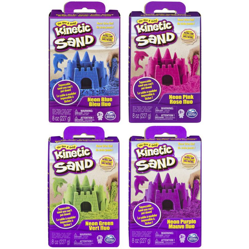 Kinetic Sand νεον πράσινη άμμος