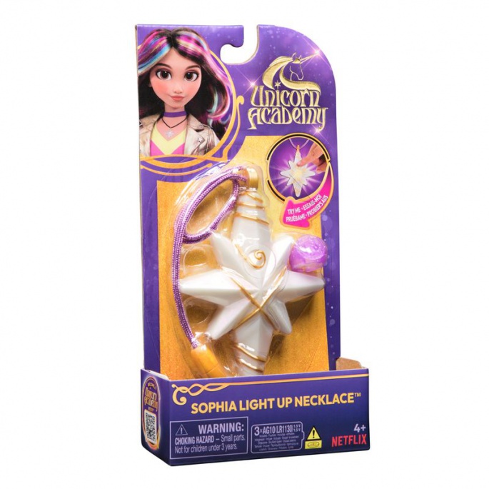 Κολιέ Unicorn Academy με δαχτυλίδι