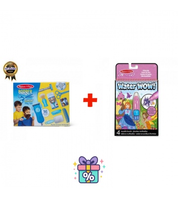 ΠΡΟΣΦΟΡΑ: Κομμωτήριο Melissa & Doug + Water WOW ΔΩΡΕΑΝ παραμύθια με νερό