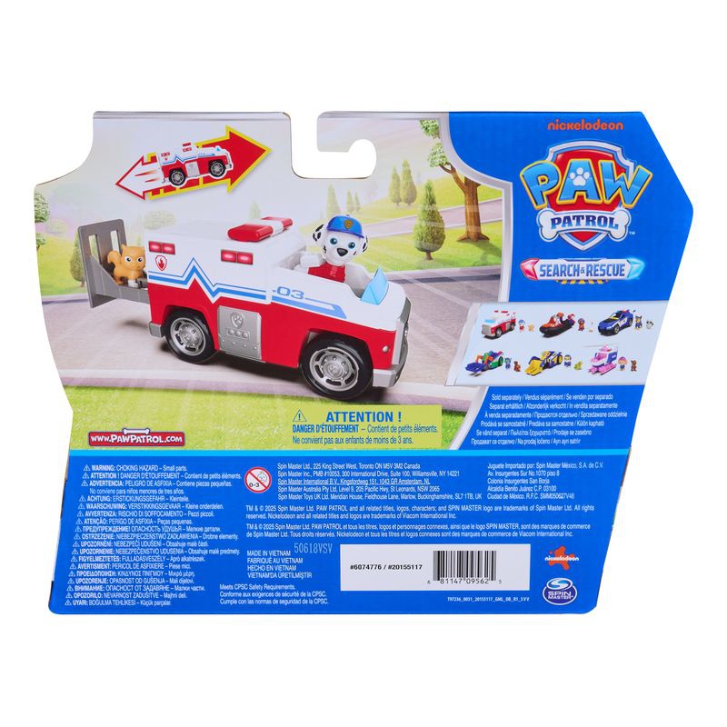 Paw Patrol θεματικό όχημα Search & Rescue Μάρσαλ