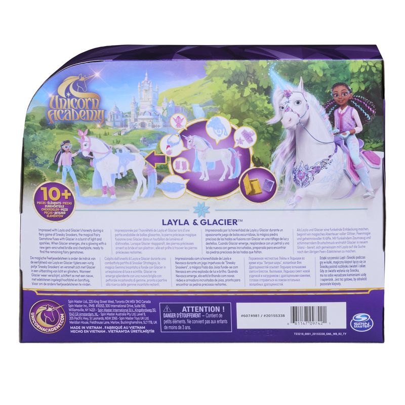 Ακαδημία Μονόκερων κυνήγι θησαυρού