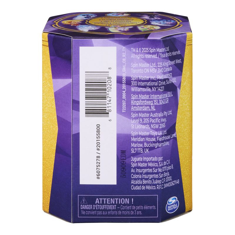 Ακαδημία Μονόκερων συλλεκτικό φιγούρα