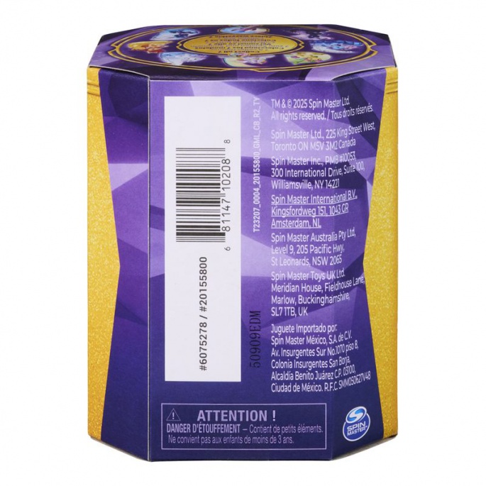 Ακαδημία Μονόκερων συλλεκτικό φιγούρα