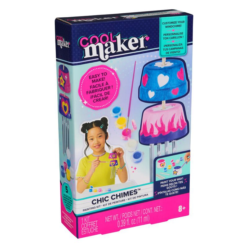 Cool Maker κατασκευή κουδουνιών