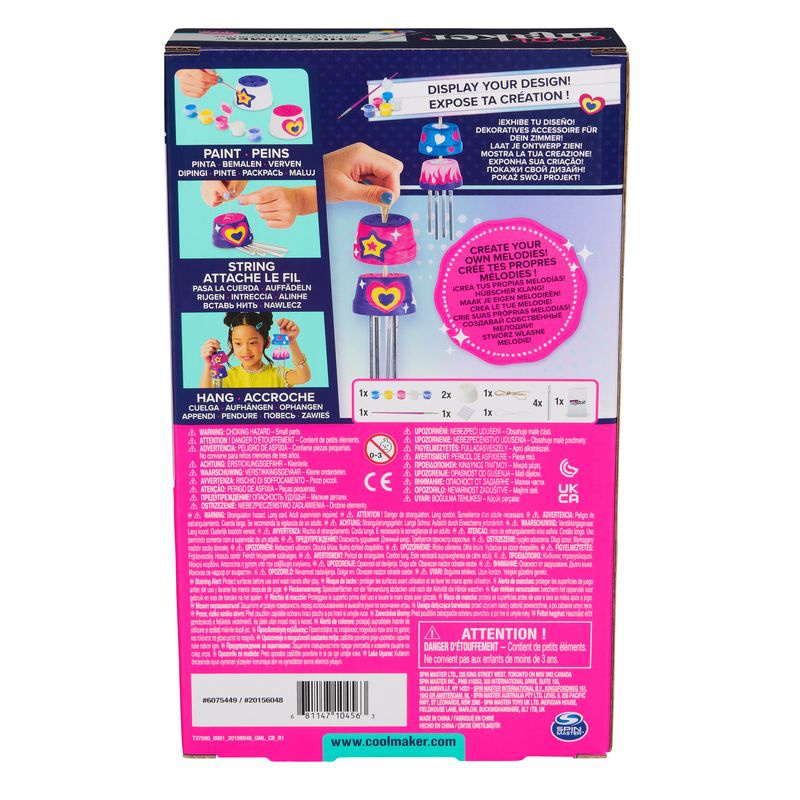 Cool Maker κατασκευή κουδουνιών