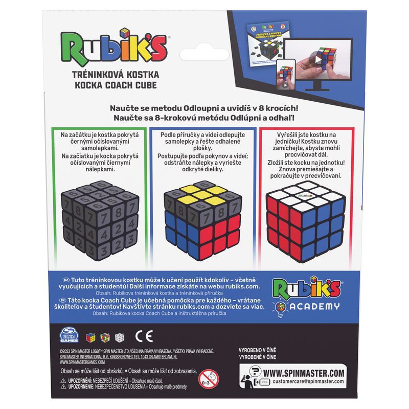 Το κύβος του Rubik εξασκήθηκε