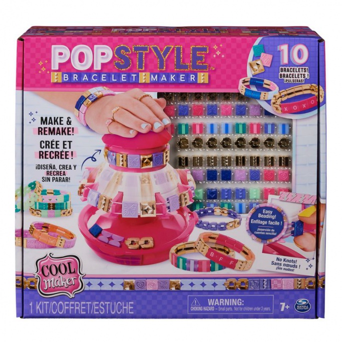 Cool Maker κατασκευή μοδάτων βραχιολιών