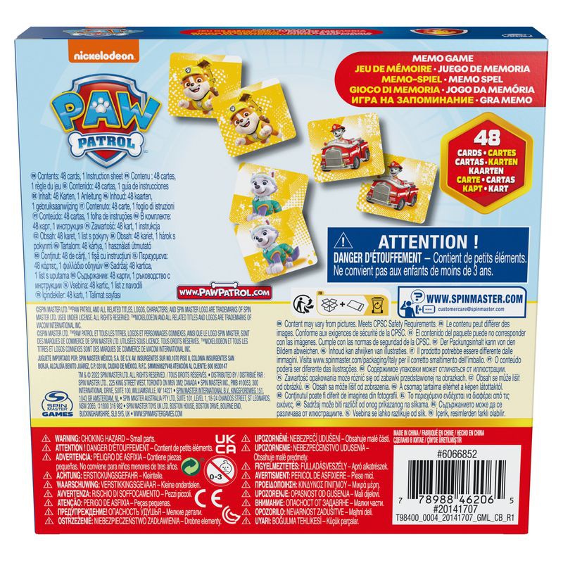 Spin Master Games Πατρούλα Paw Μνήμης