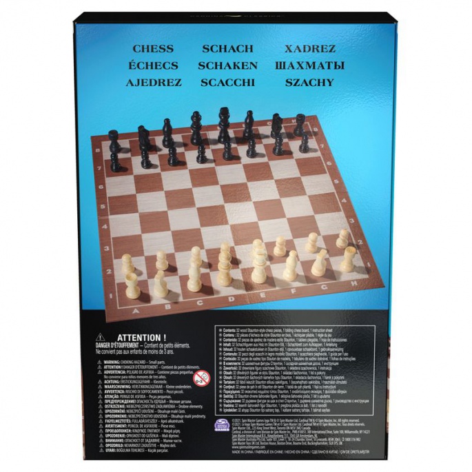 Spin Master Games σκάκι μπλε έκδοση