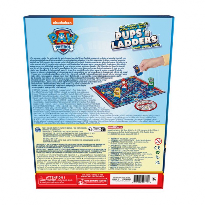 Spin Master Games Paw Patrol Σκάλες και κυλιόμενες λωρίδες