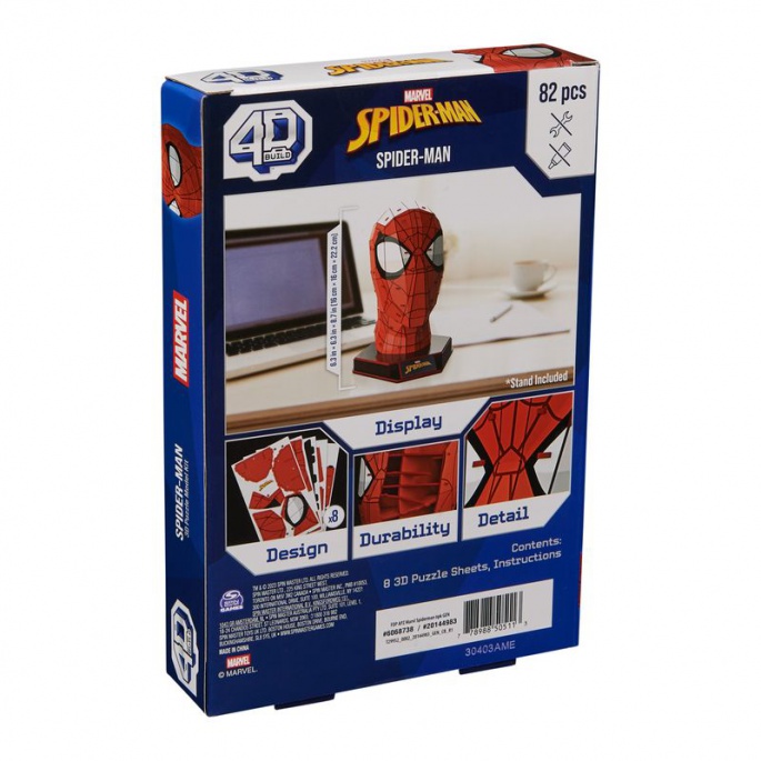Παζλ Marvel Spiderman 3D