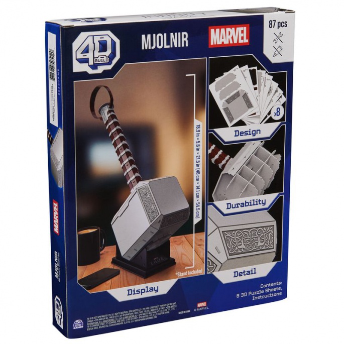 Παζλ Marvel Το σφυρί του Θορ 3D