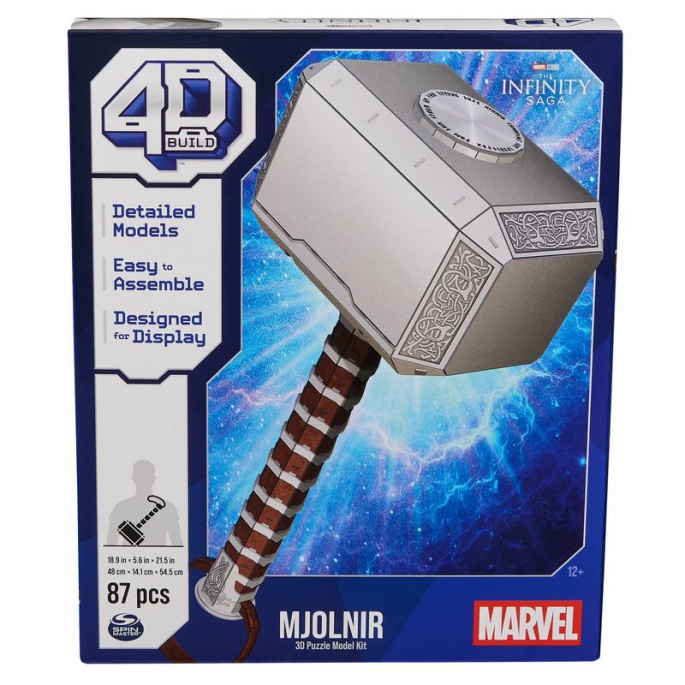 Παζλ Marvel Το σφυρί του Θορ 3D