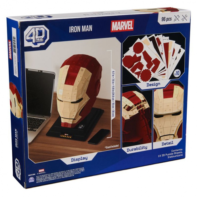 3D παζλ Marvel Σκούφος του Σιδερένιου Ανθρώπου