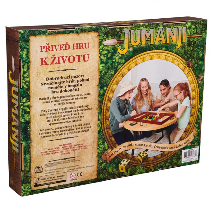 Το παιχνίδι Spin Master Jumanji ξύλινη έκδοση