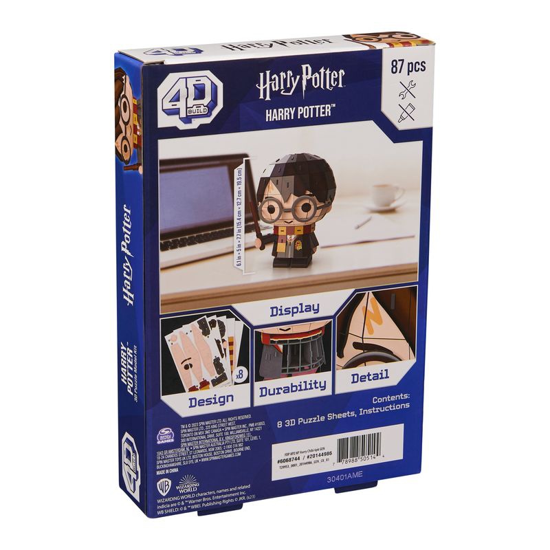 Παζλ Harry Potter 3D - Harry Potter