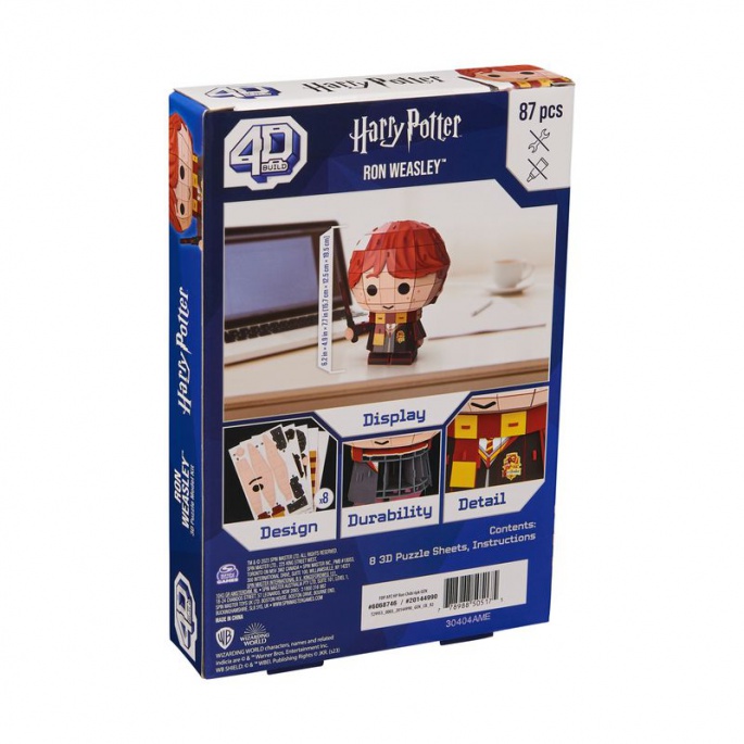 Παζλ Harry Potter 3D - Ron Weasley