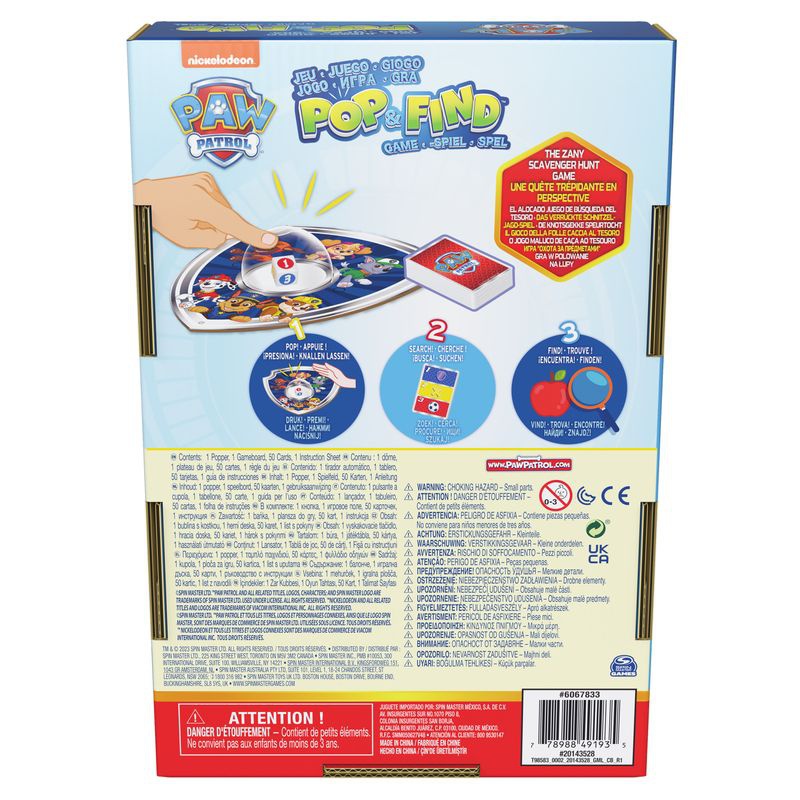Spin Master Games Paw Patrol Ψάξε και βρες