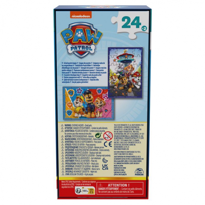 Spin Master Games Πατρούλα Paw Lentikular Puzzle 2x24 κομμάτια