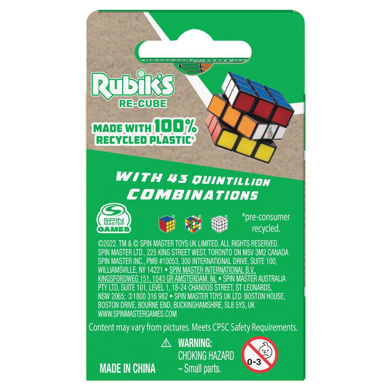 Κύβος Rubik 3x3 επανασυναρμολόγηση